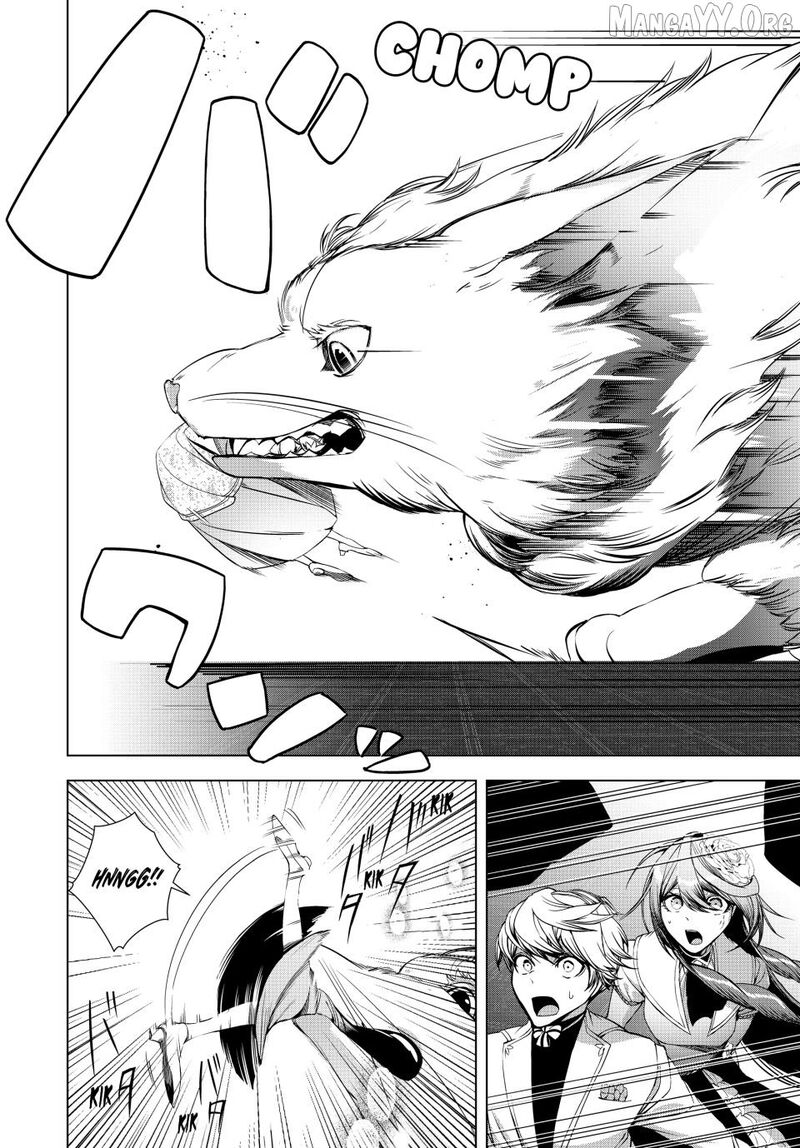 Choudokyuu Cheat Akuyaku Reijou No Karei Naru Fukushuutan 33a 14