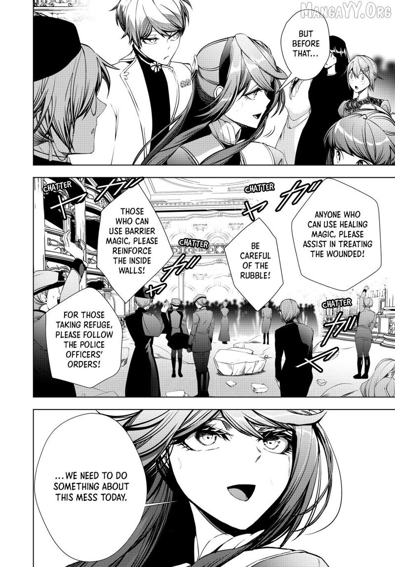 Choudokyuu Cheat Akuyaku Reijou No Karei Naru Fukushuutan 33a 20