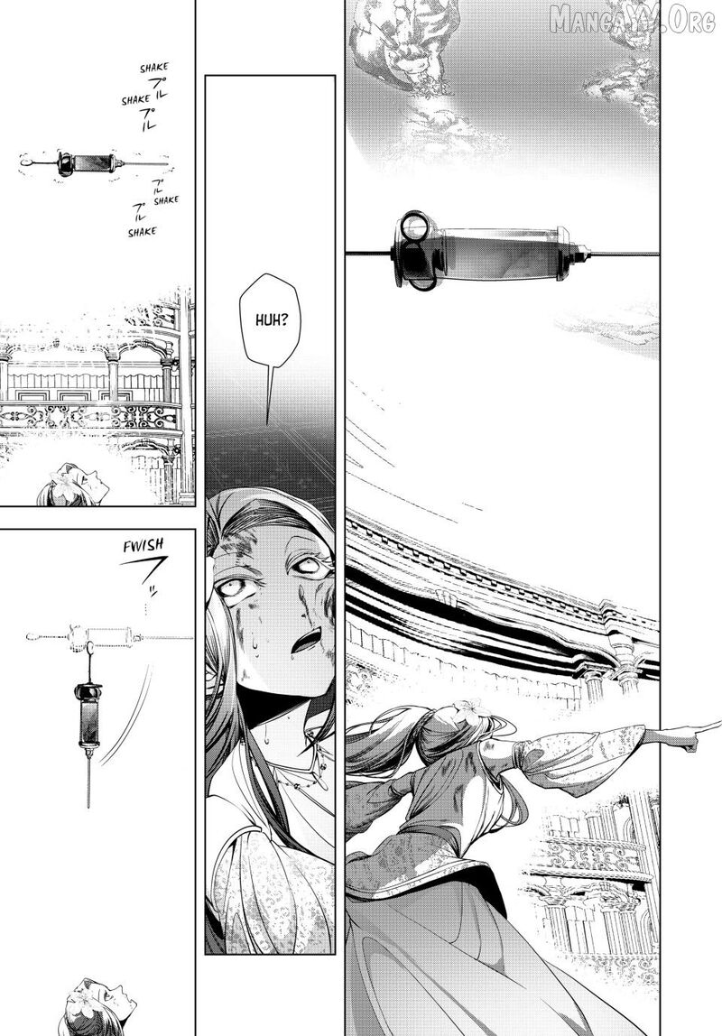 Choudokyuu Cheat Akuyaku Reijou No Karei Naru Fukushuutan 33a 5