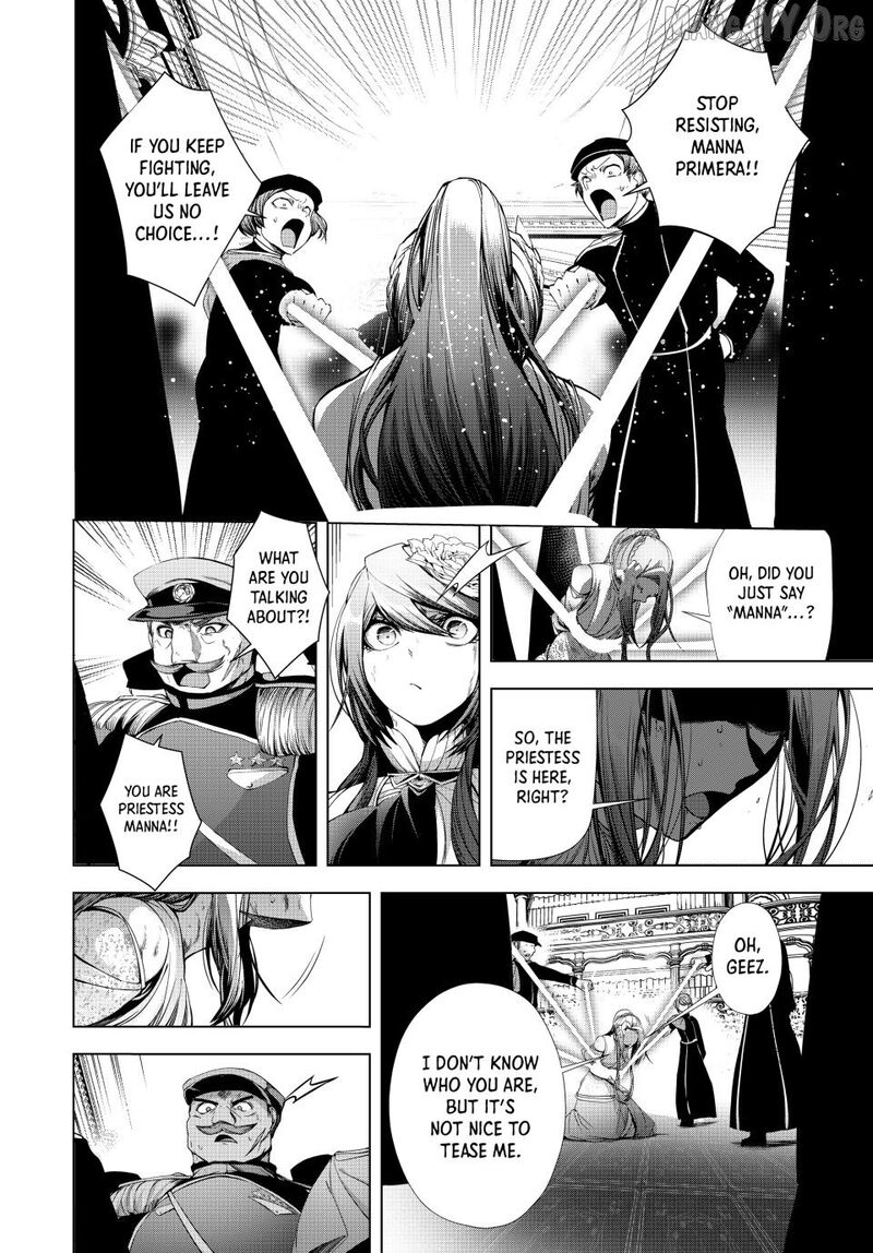 Choudokyuu Cheat Akuyaku Reijou No Karei Naru Fukushuutan 33a 8