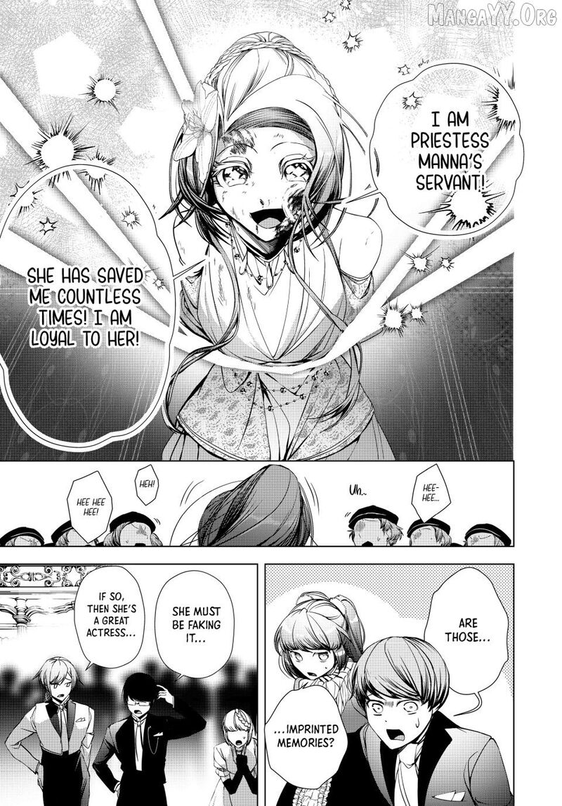 Choudokyuu Cheat Akuyaku Reijou No Karei Naru Fukushuutan 33a 9