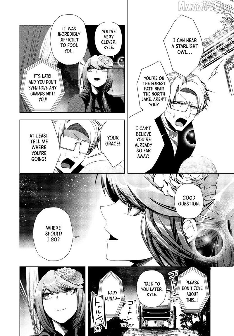 Choudokyuu Cheat Akuyaku Reijou No Karei Naru Fukushuutan 33b 11