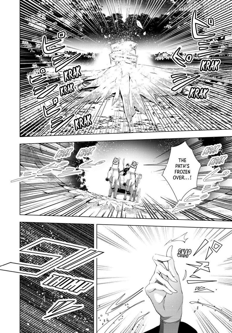 Choudokyuu Cheat Akuyaku Reijou No Karei Naru Fukushuutan 33b 15