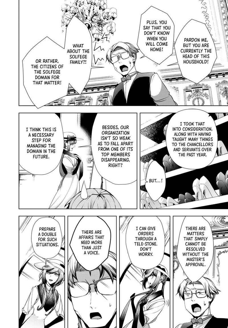 Choudokyuu Cheat Akuyaku Reijou No Karei Naru Fukushuutan 33b 3