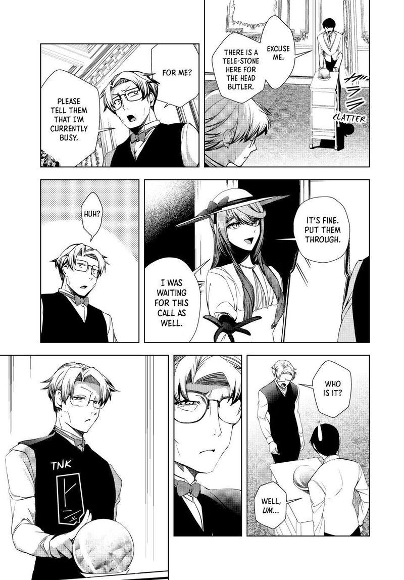 Choudokyuu Cheat Akuyaku Reijou No Karei Naru Fukushuutan 33b 6