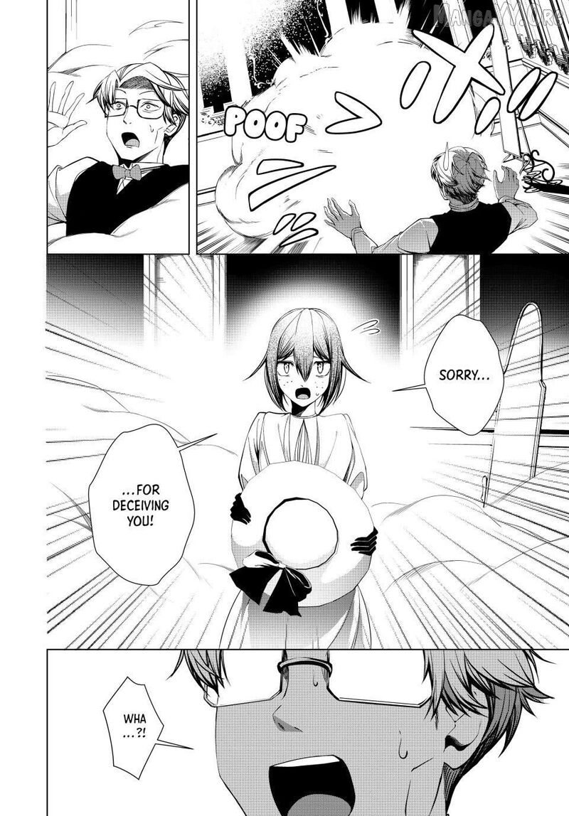 Choudokyuu Cheat Akuyaku Reijou No Karei Naru Fukushuutan 33b 9