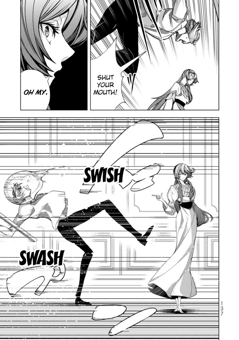 Choudokyuu Cheat Akuyaku Reijou No Karei Naru Fukushuutan 4 10