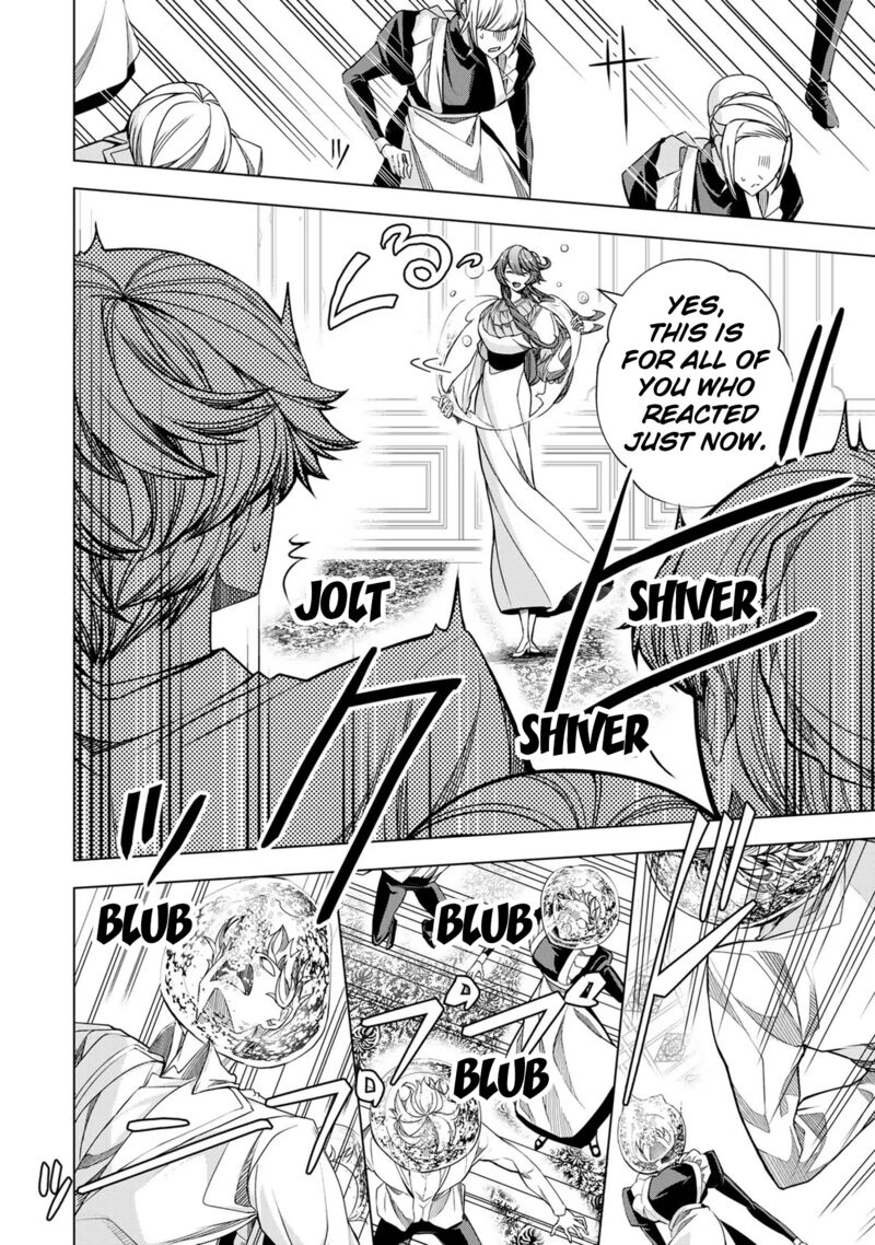Choudokyuu Cheat Akuyaku Reijou No Karei Naru Fukushuutan 4 13