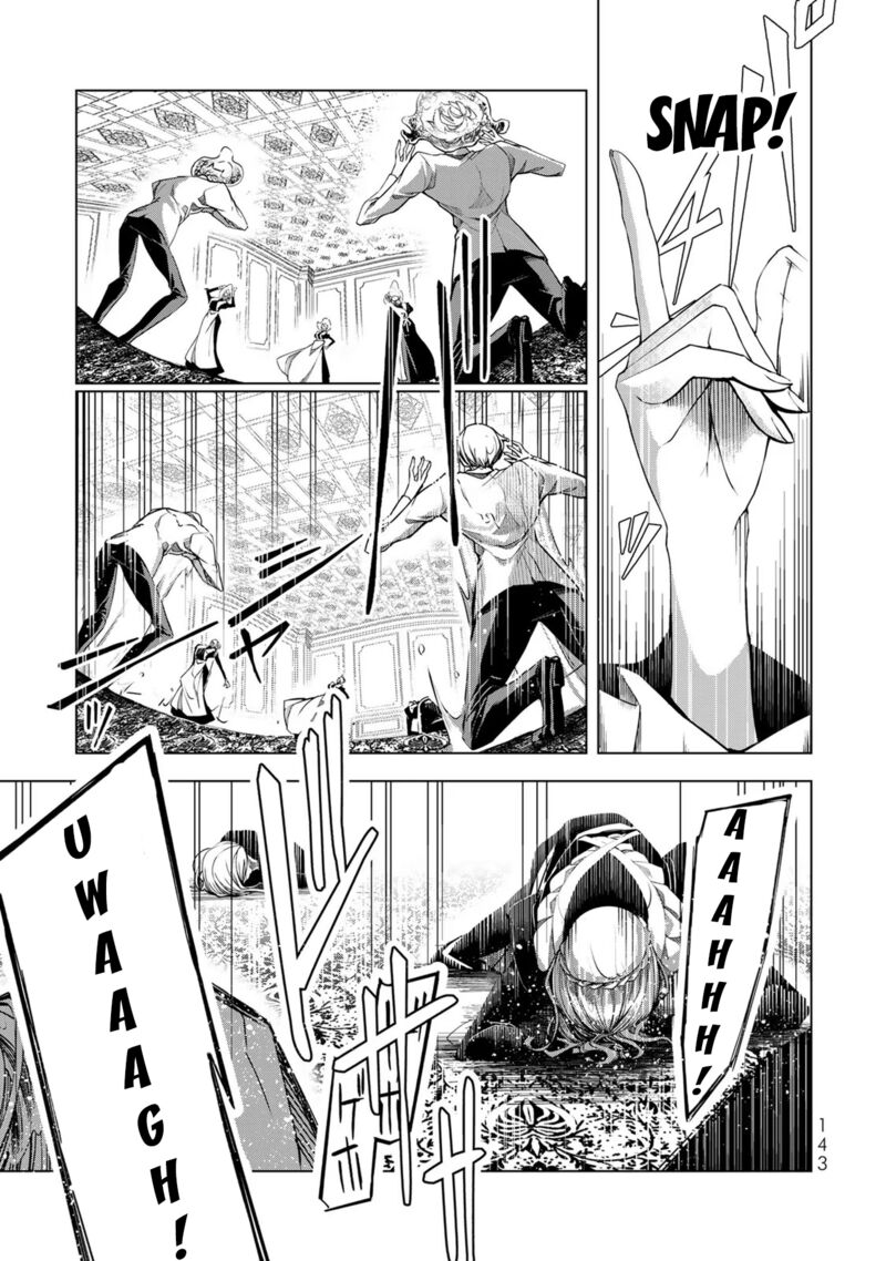 Choudokyuu Cheat Akuyaku Reijou No Karei Naru Fukushuutan 4 16