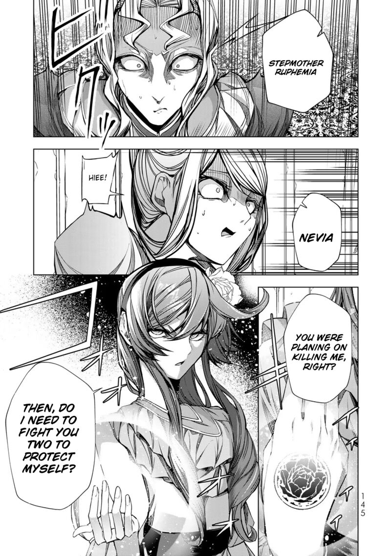 Choudokyuu Cheat Akuyaku Reijou No Karei Naru Fukushuutan 4 18