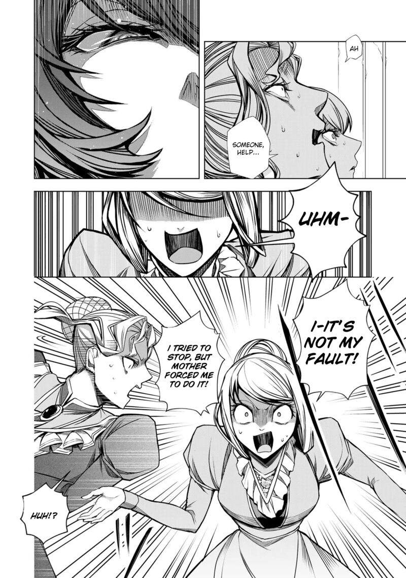 Choudokyuu Cheat Akuyaku Reijou No Karei Naru Fukushuutan 4 19