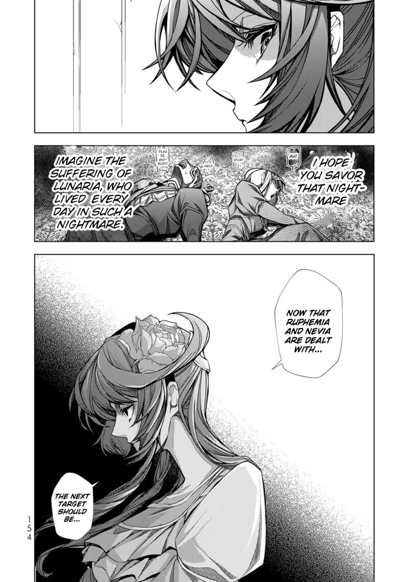 Choudokyuu Cheat Akuyaku Reijou No Karei Naru Fukushuutan 4 27