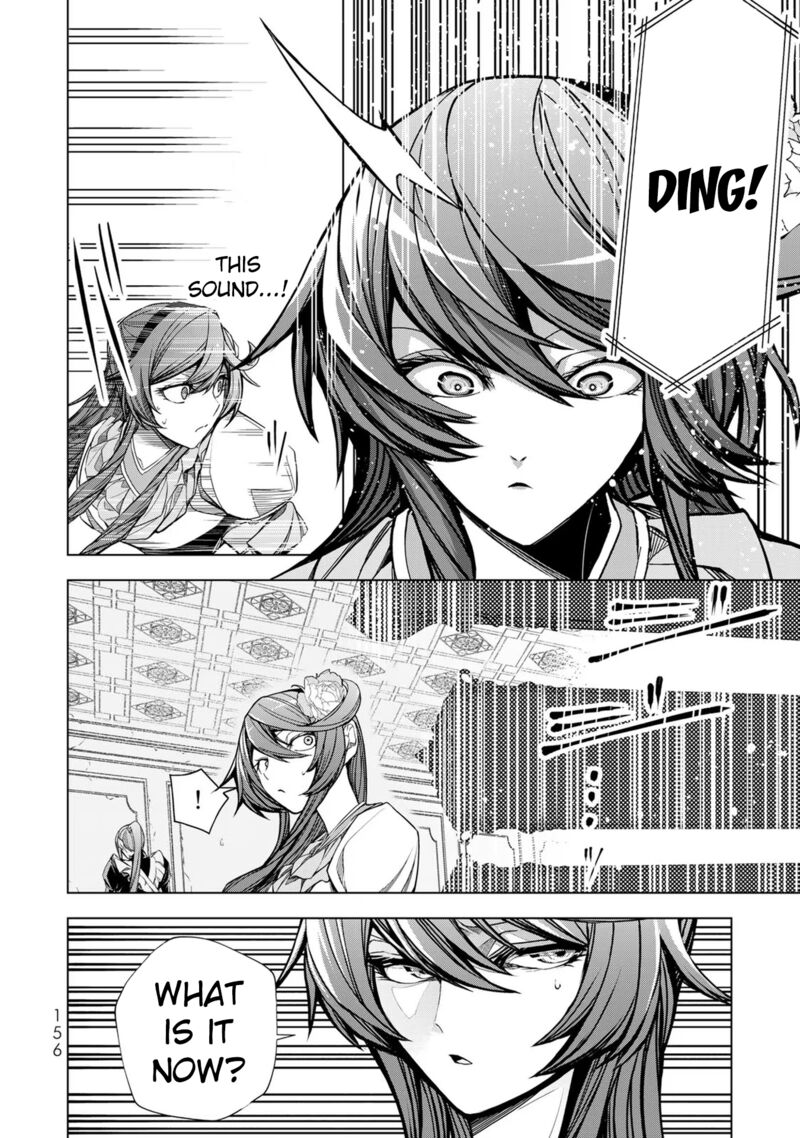 Choudokyuu Cheat Akuyaku Reijou No Karei Naru Fukushuutan 4 29