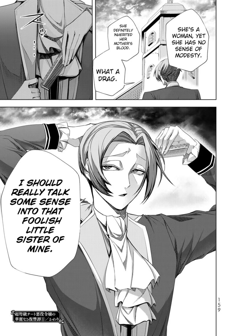 Choudokyuu Cheat Akuyaku Reijou No Karei Naru Fukushuutan 4 32