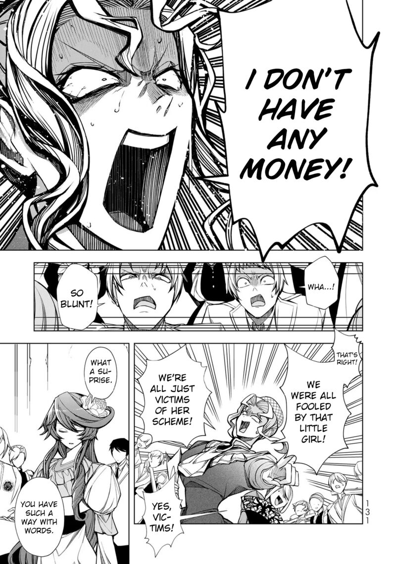 Choudokyuu Cheat Akuyaku Reijou No Karei Naru Fukushuutan 4 4