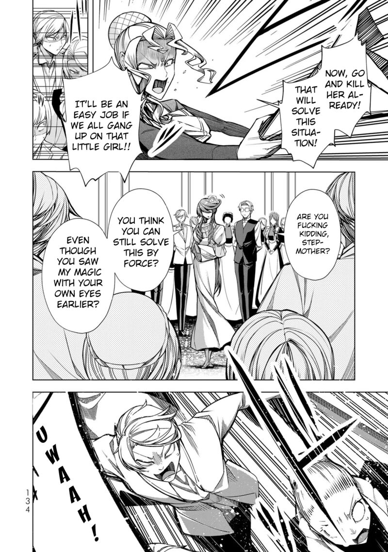 Choudokyuu Cheat Akuyaku Reijou No Karei Naru Fukushuutan 4 7