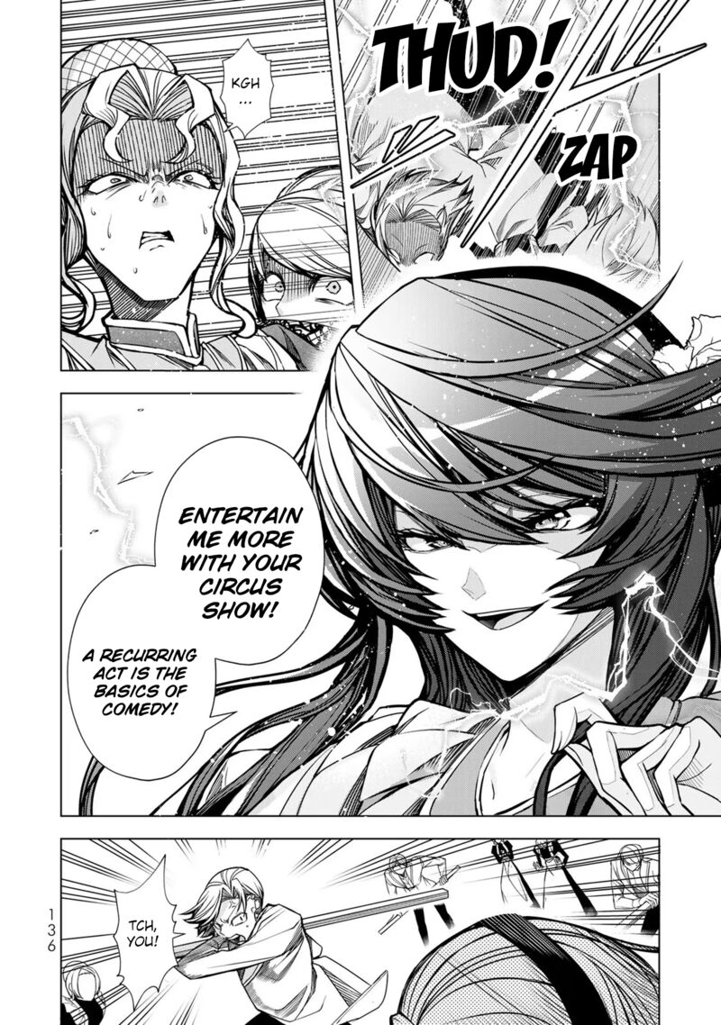 Choudokyuu Cheat Akuyaku Reijou No Karei Naru Fukushuutan 4 9