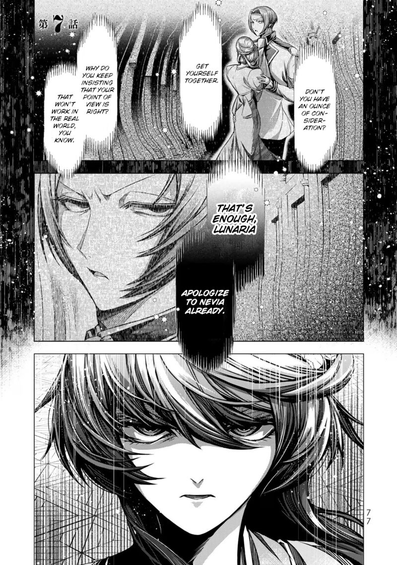 Choudokyuu Cheat Akuyaku Reijou No Karei Naru Fukushuutan 7 1