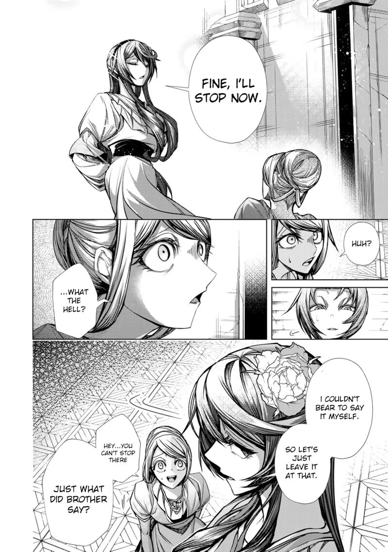 Choudokyuu Cheat Akuyaku Reijou No Karei Naru Fukushuutan 7 10