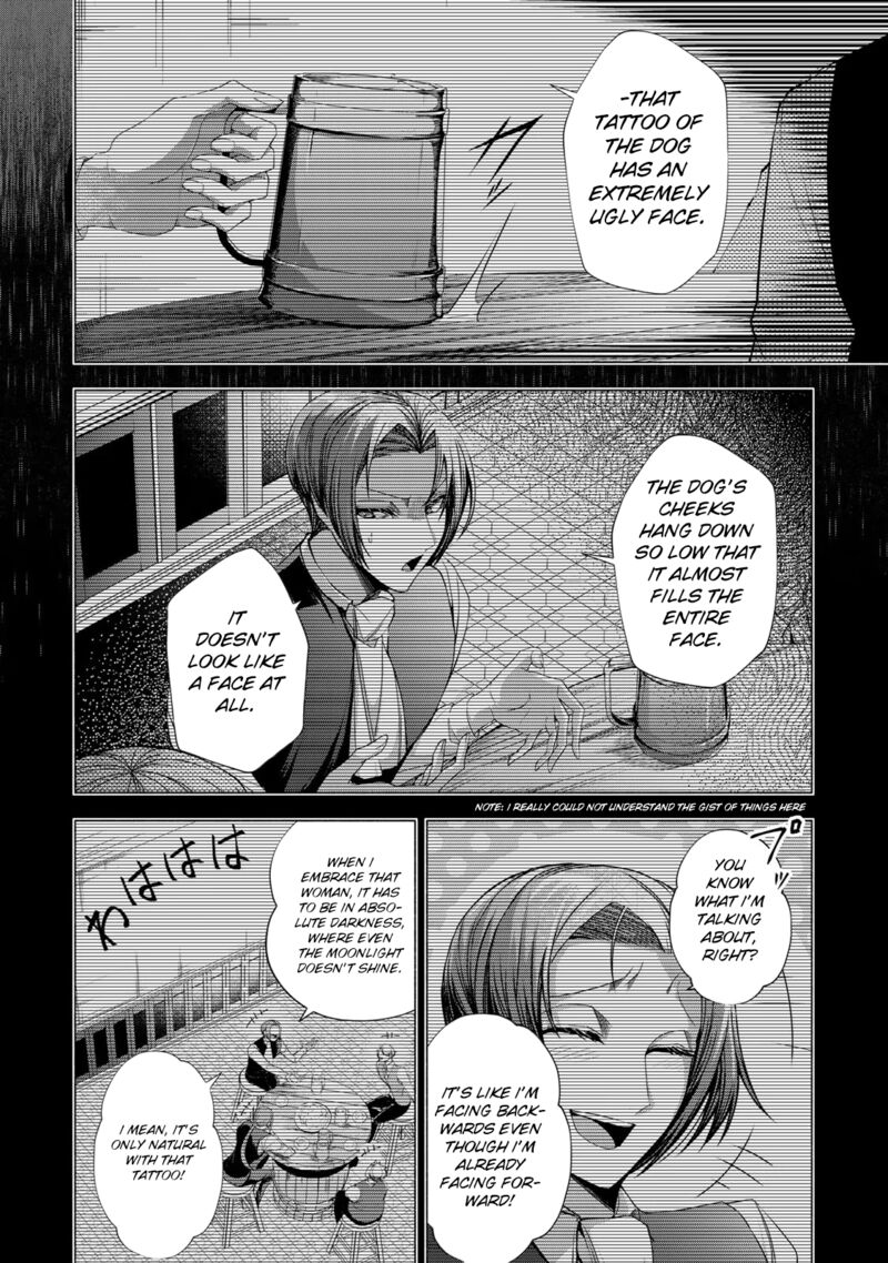 Choudokyuu Cheat Akuyaku Reijou No Karei Naru Fukushuutan 7 14