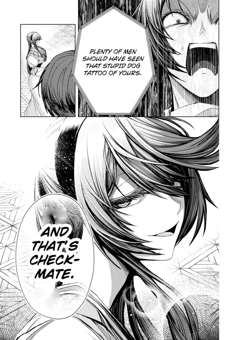 Choudokyuu Cheat Akuyaku Reijou No Karei Naru Fukushuutan 7 21
