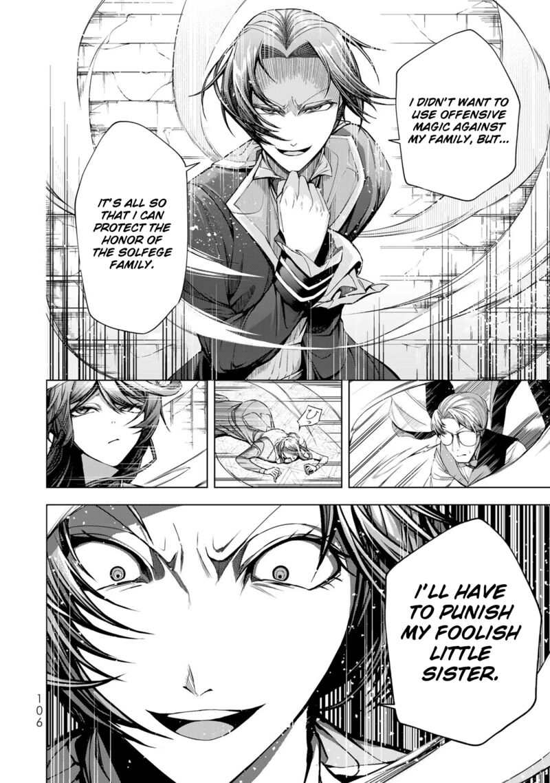 Choudokyuu Cheat Akuyaku Reijou No Karei Naru Fukushuutan 7 30
