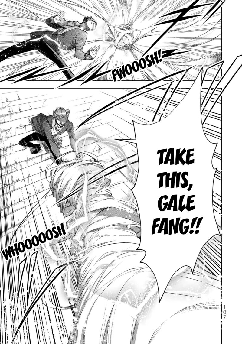Choudokyuu Cheat Akuyaku Reijou No Karei Naru Fukushuutan 7 31