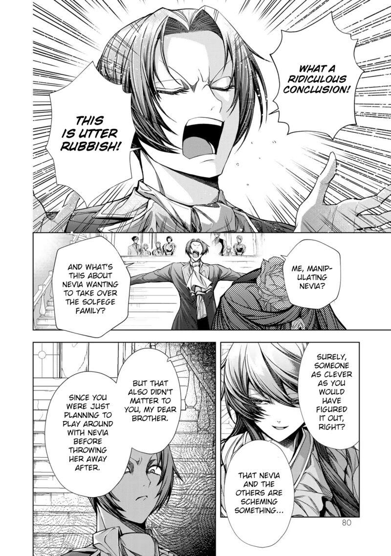 Choudokyuu Cheat Akuyaku Reijou No Karei Naru Fukushuutan 7 4