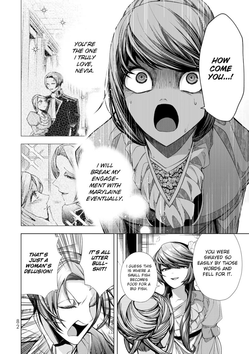 Choudokyuu Cheat Akuyaku Reijou No Karei Naru Fukushuutan 7 6
