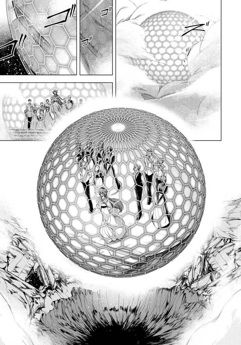 Choudokyuu Cheat Akuyaku Reijou No Karei Naru Fukushuutan 8 11