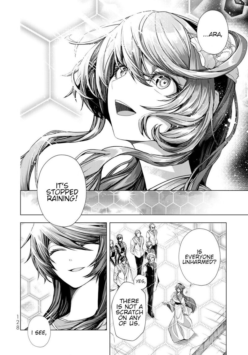 Choudokyuu Cheat Akuyaku Reijou No Karei Naru Fukushuutan 8 12