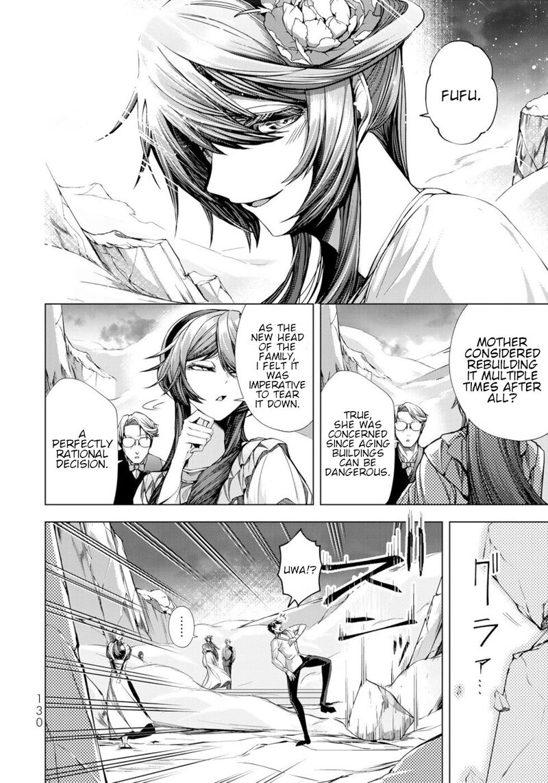 Choudokyuu Cheat Akuyaku Reijou No Karei Naru Fukushuutan 8 14
