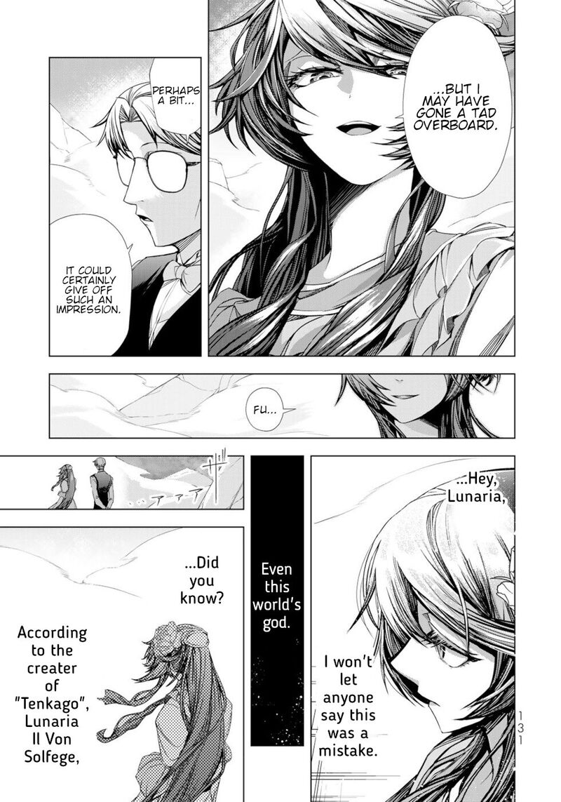 Choudokyuu Cheat Akuyaku Reijou No Karei Naru Fukushuutan 8 15
