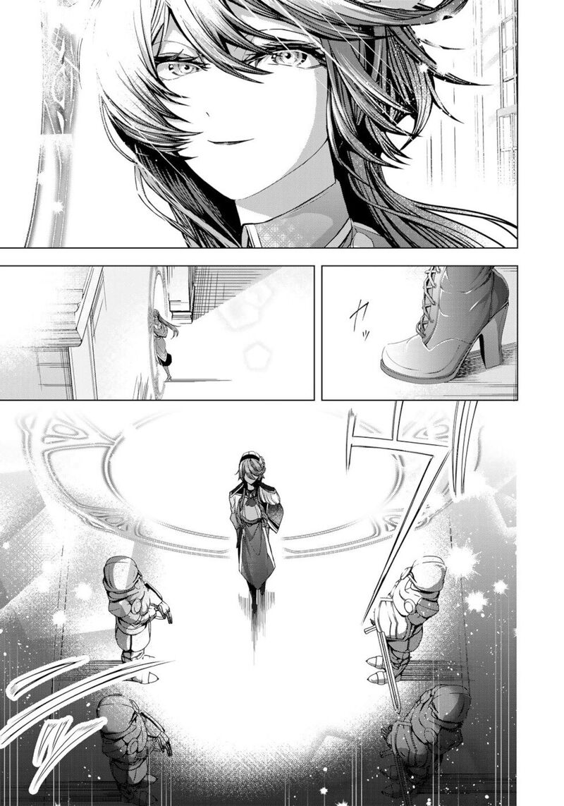 Choudokyuu Cheat Akuyaku Reijou No Karei Naru Fukushuutan 8 25