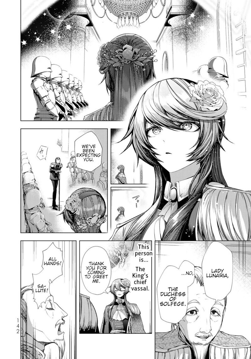 Choudokyuu Cheat Akuyaku Reijou No Karei Naru Fukushuutan 8 26