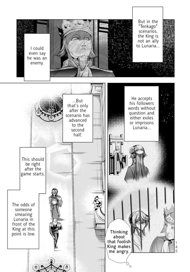 Choudokyuu Cheat Akuyaku Reijou No Karei Naru Fukushuutan 8 29