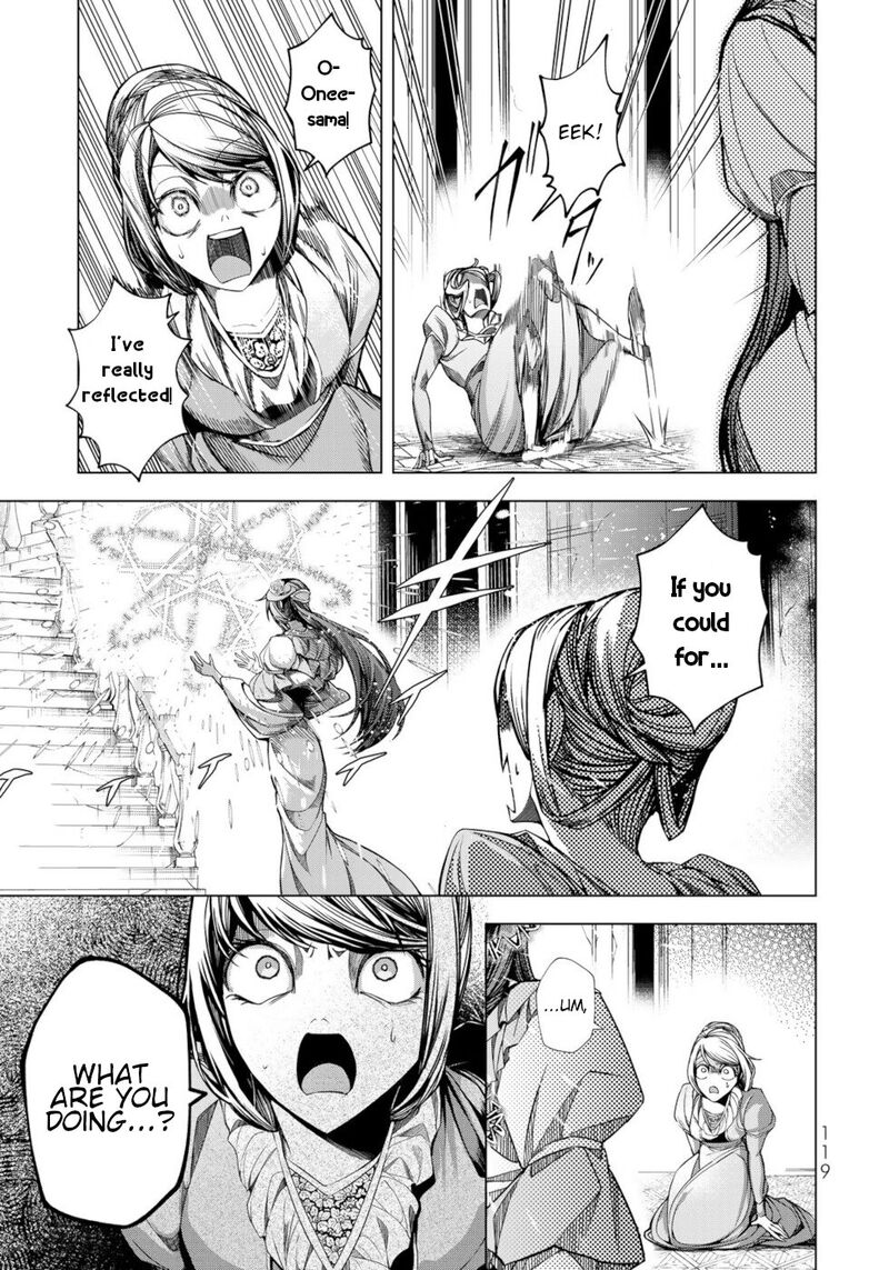 Choudokyuu Cheat Akuyaku Reijou No Karei Naru Fukushuutan 8 3