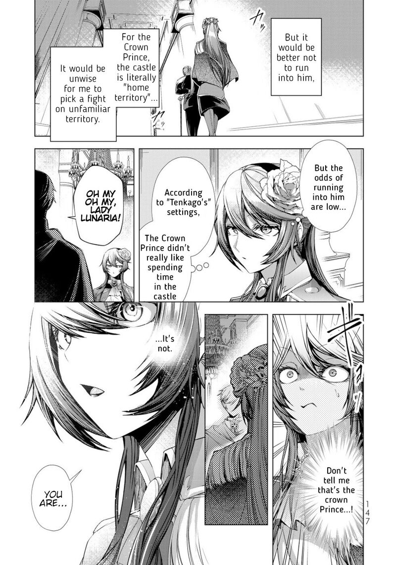 Choudokyuu Cheat Akuyaku Reijou No Karei Naru Fukushuutan 8 31