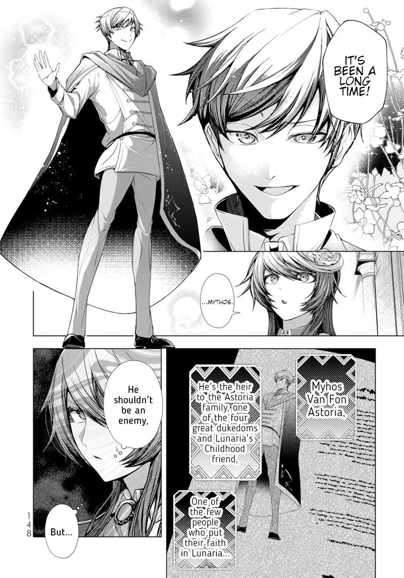 Choudokyuu Cheat Akuyaku Reijou No Karei Naru Fukushuutan 8 32