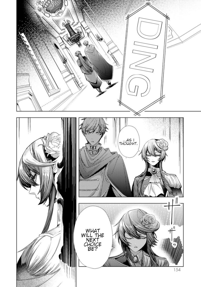 Choudokyuu Cheat Akuyaku Reijou No Karei Naru Fukushuutan 8 38