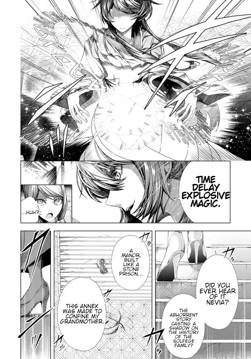 Choudokyuu Cheat Akuyaku Reijou No Karei Naru Fukushuutan 8 4