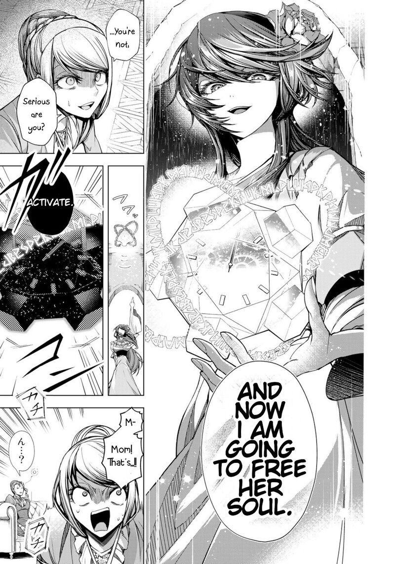 Choudokyuu Cheat Akuyaku Reijou No Karei Naru Fukushuutan 8 5