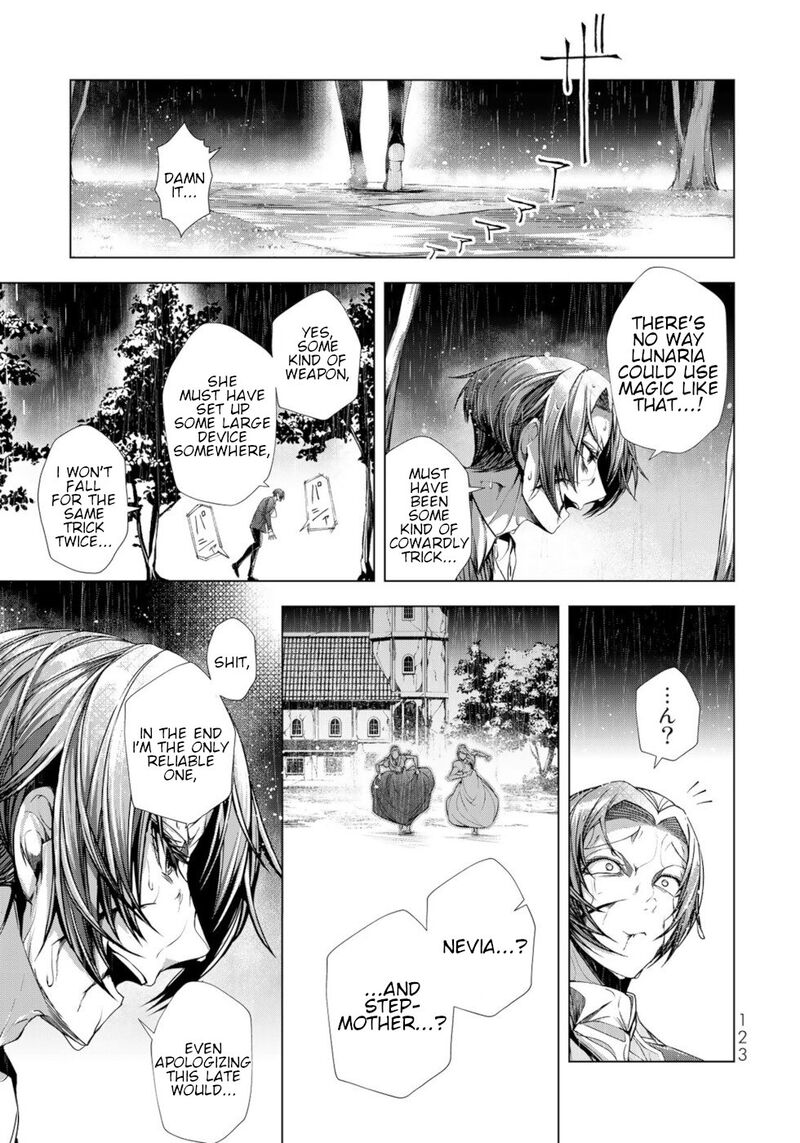 Choudokyuu Cheat Akuyaku Reijou No Karei Naru Fukushuutan 8 7