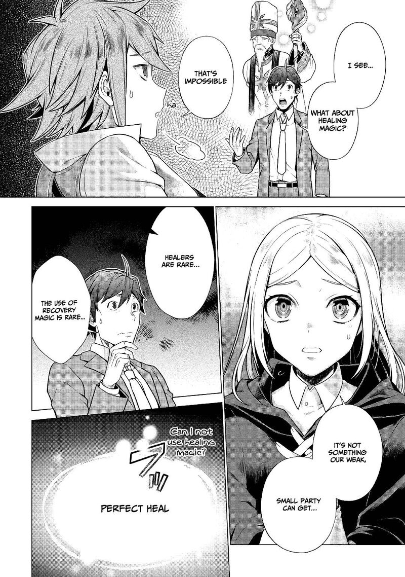 Chouetsusha To Natta Ossan Wa My Pace Ni Isekai O Sansaku Suru 2 14