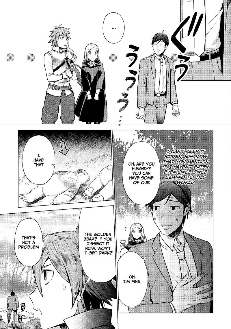 Chouetsusha To Natta Ossan Wa My Pace Ni Isekai O Sansaku Suru 2 19