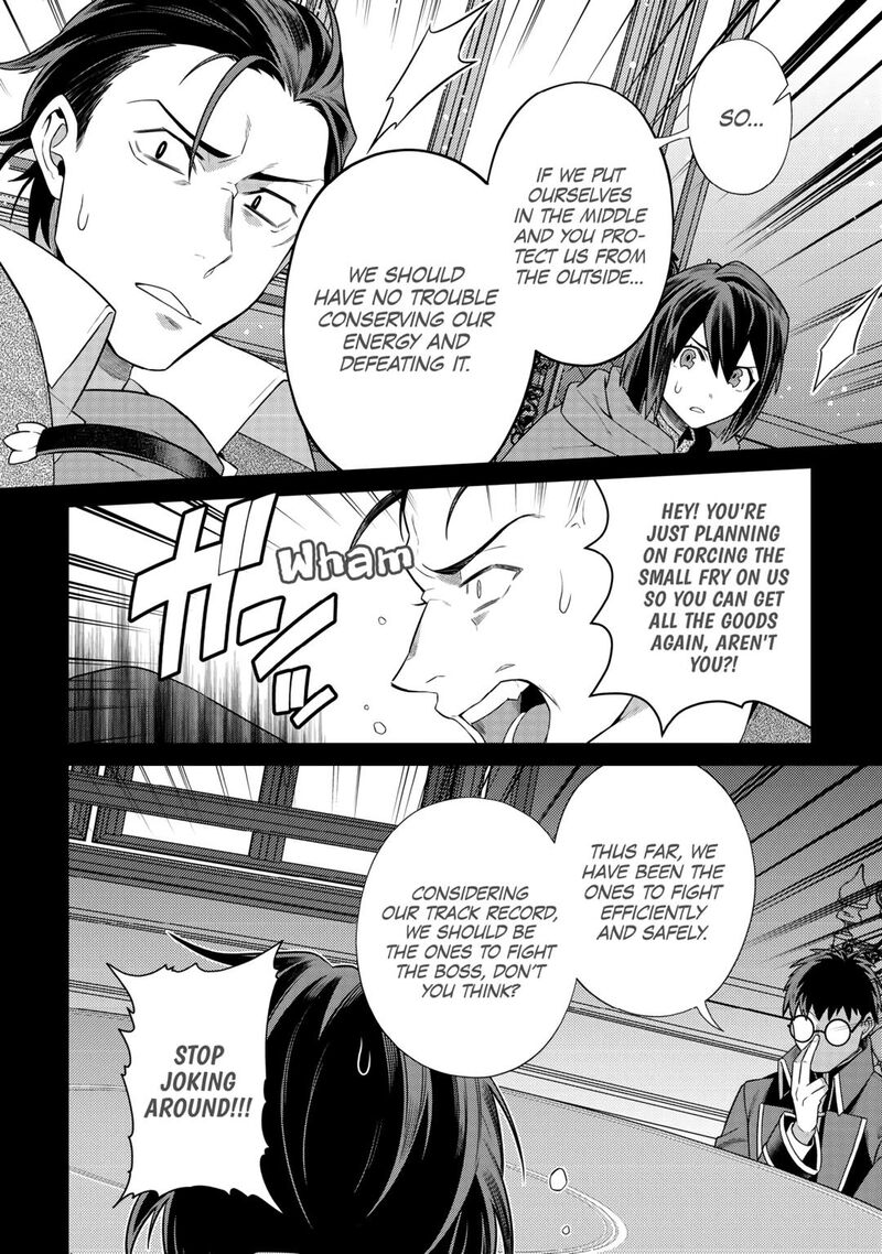 Chouetsusha To Natta Ossan Wa My Pace Ni Isekai O Sansaku Suru 32 10