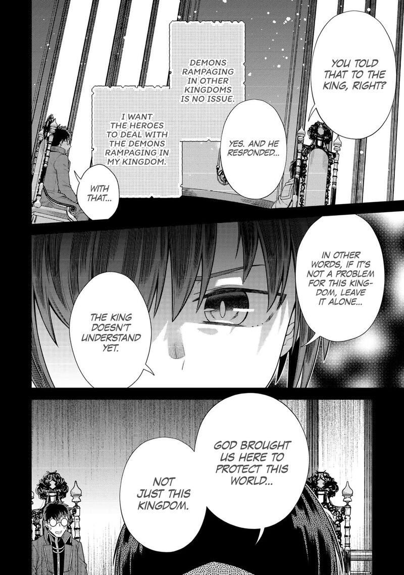 Chouetsusha To Natta Ossan Wa My Pace Ni Isekai O Sansaku Suru 32 12