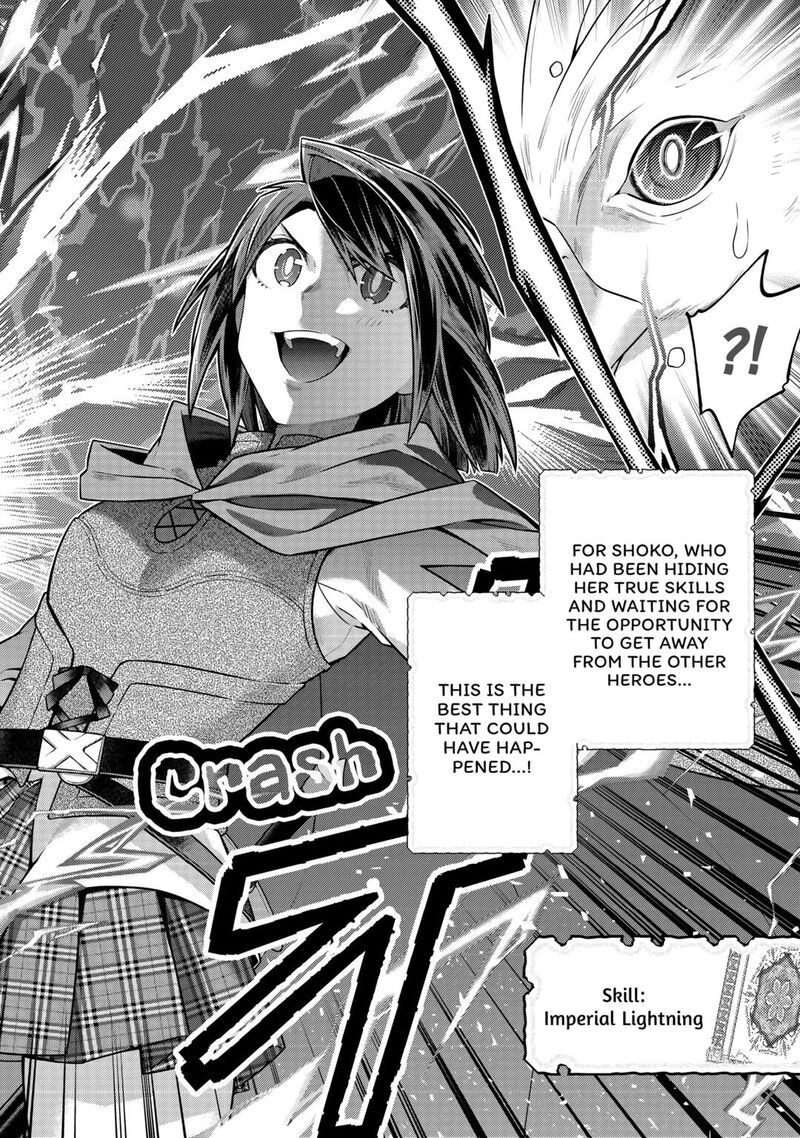 Chouetsusha To Natta Ossan Wa My Pace Ni Isekai O Sansaku Suru 32 16