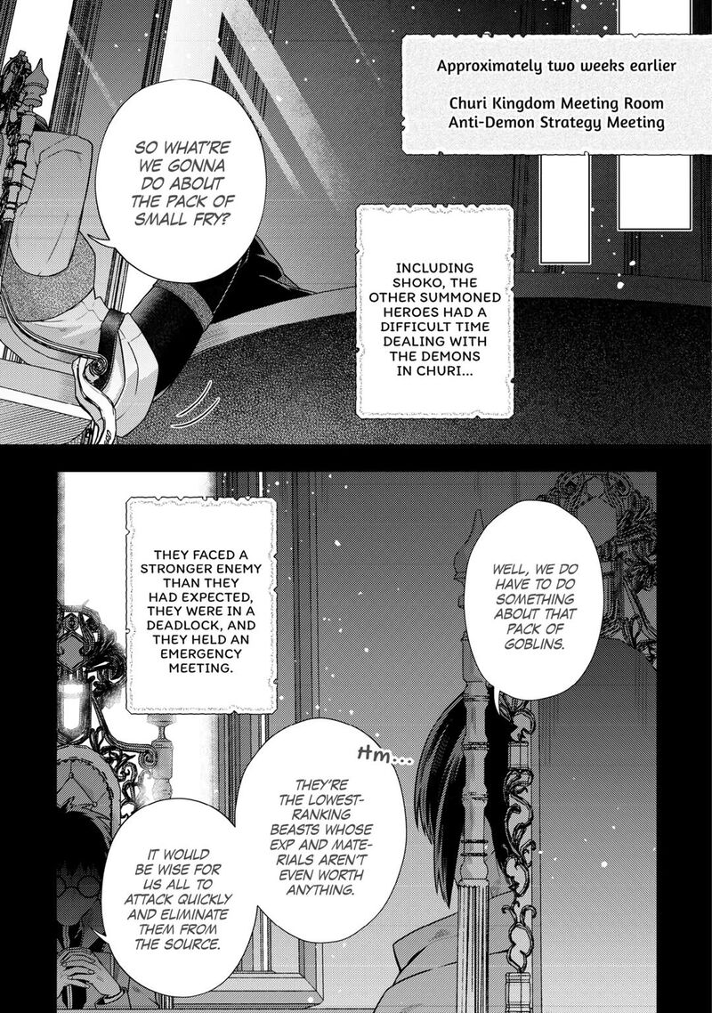 Chouetsusha To Natta Ossan Wa My Pace Ni Isekai O Sansaku Suru 32 5