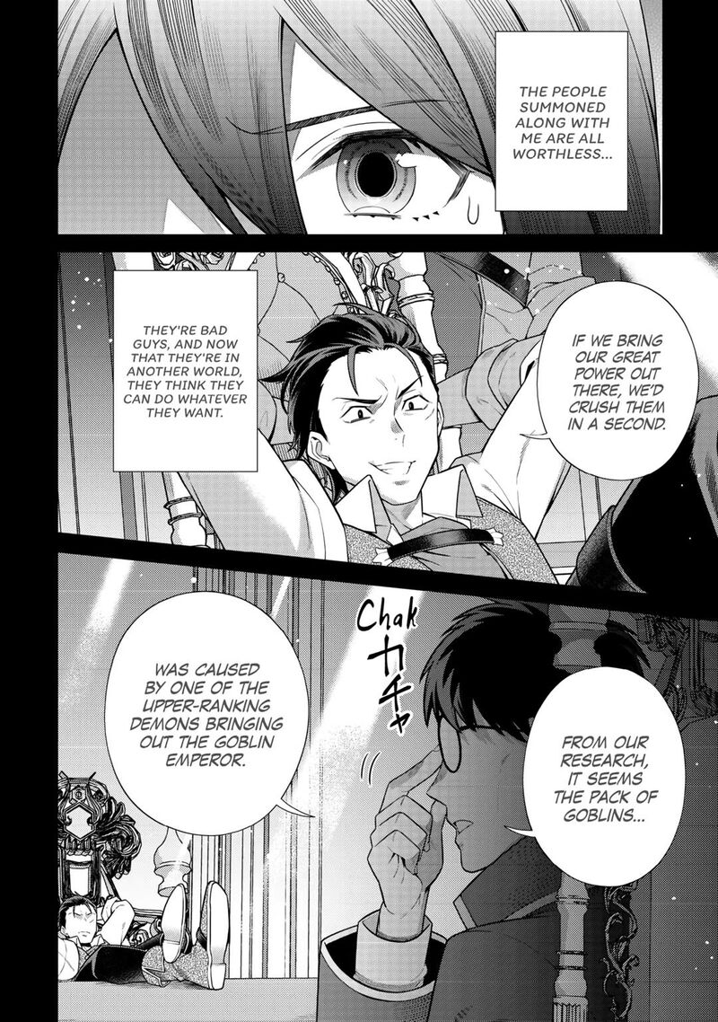 Chouetsusha To Natta Ossan Wa My Pace Ni Isekai O Sansaku Suru 32 6